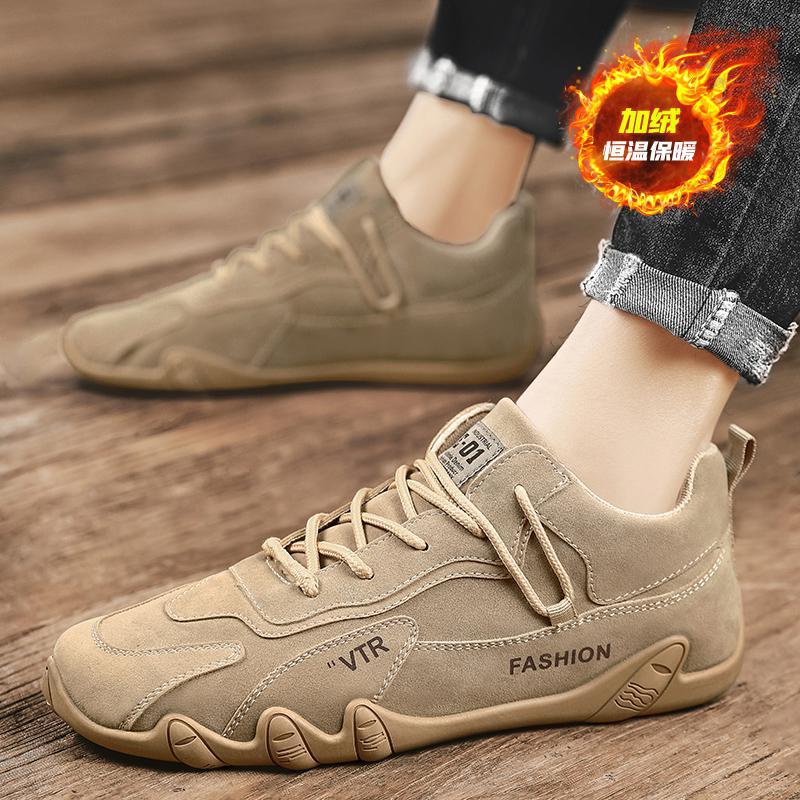 Men's Cotton Winter Top Sneakers