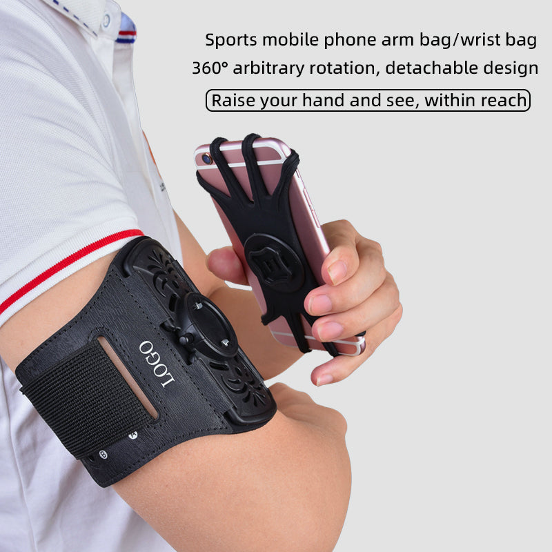 Arm Bag Riding Mobile Phone Holder